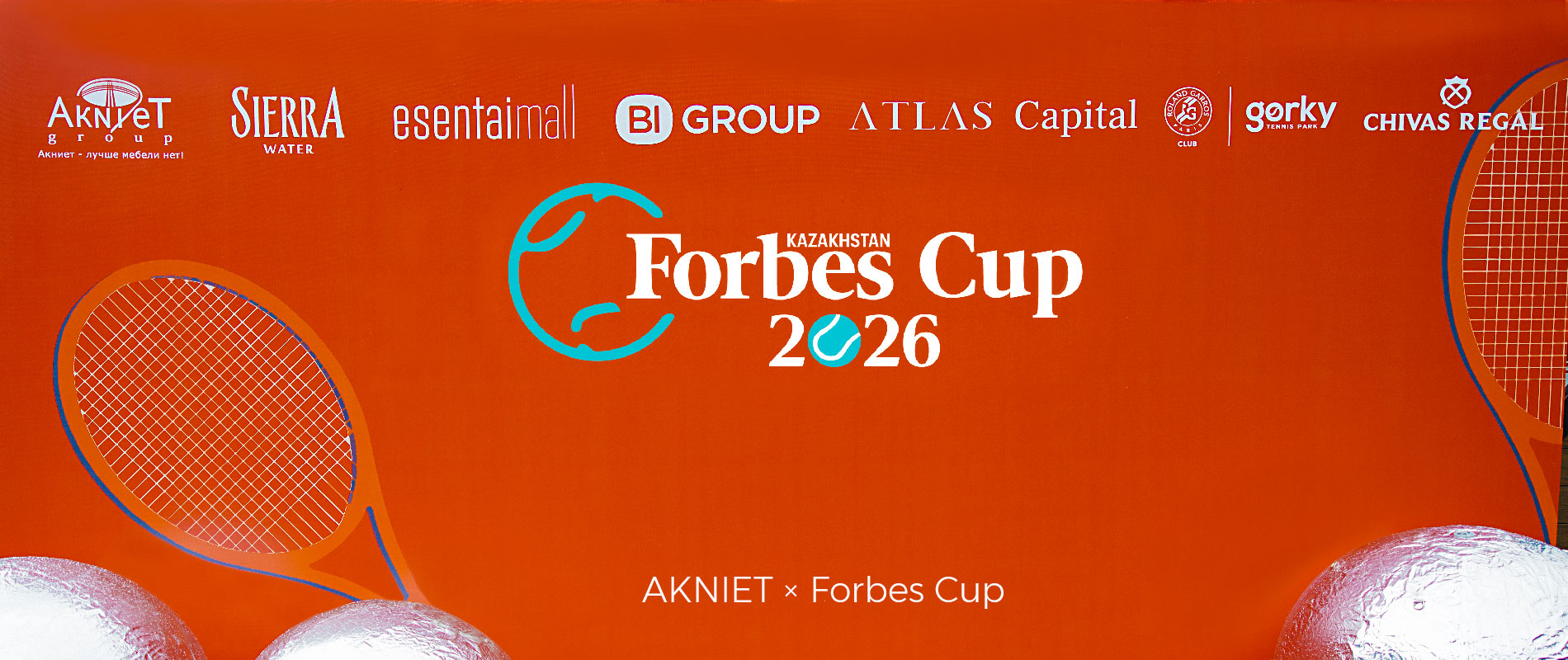 AKNIET — официальный партнёр Forbes Cup Open 2026, Алматы